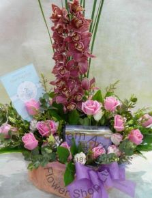 Baby Gift - Flower Arrangement - CODE 41994
